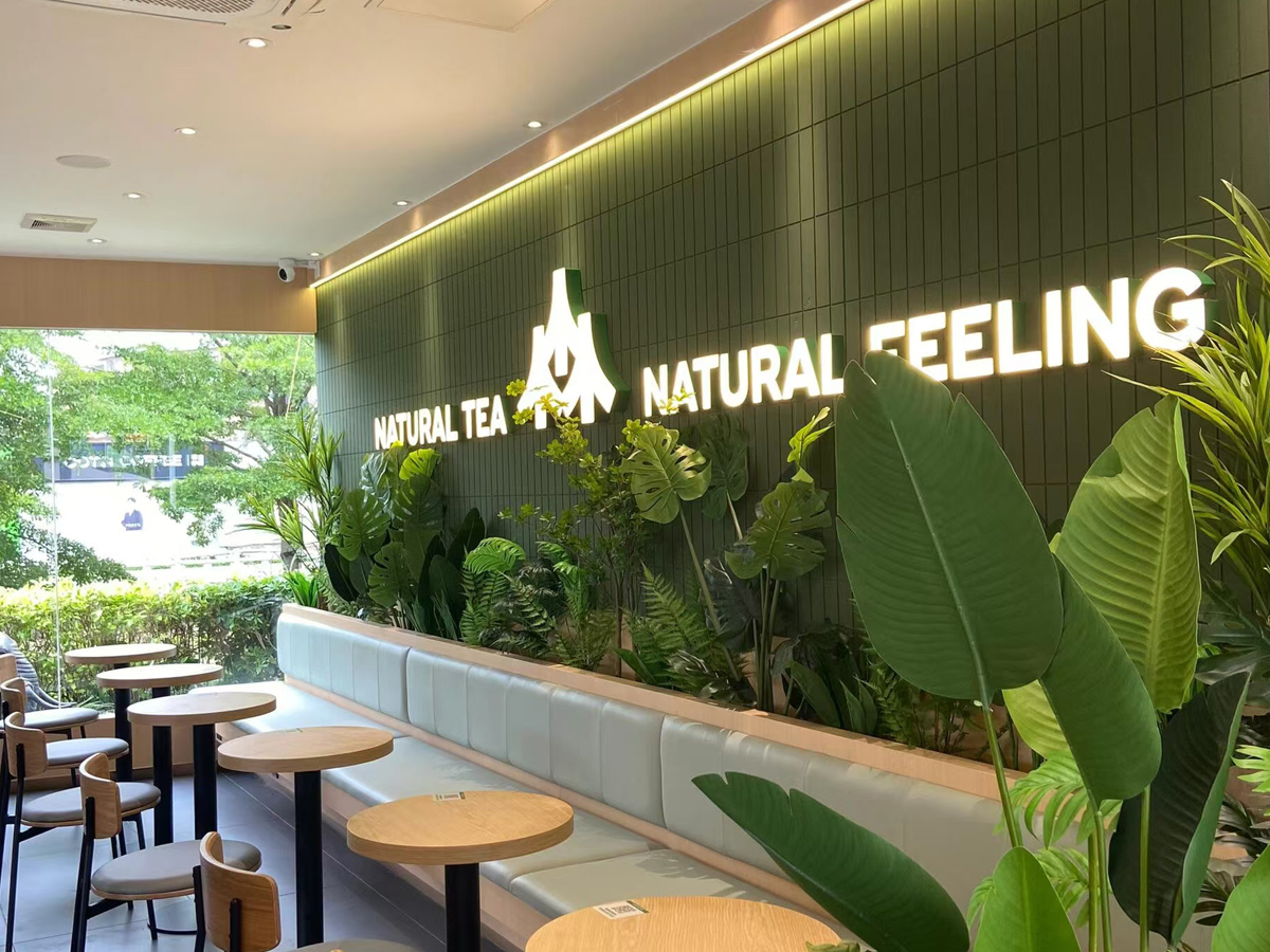 水泥拉槽板案例